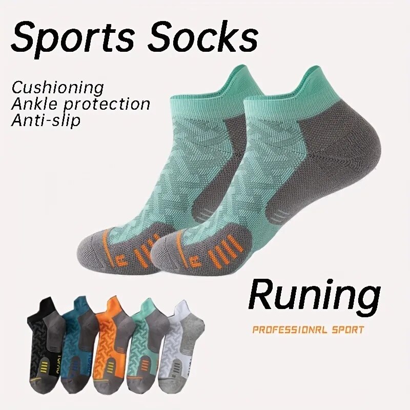 Ankle Sock Low Cut - 1/2/3 أزواج من جوارب الجري الاحترافية