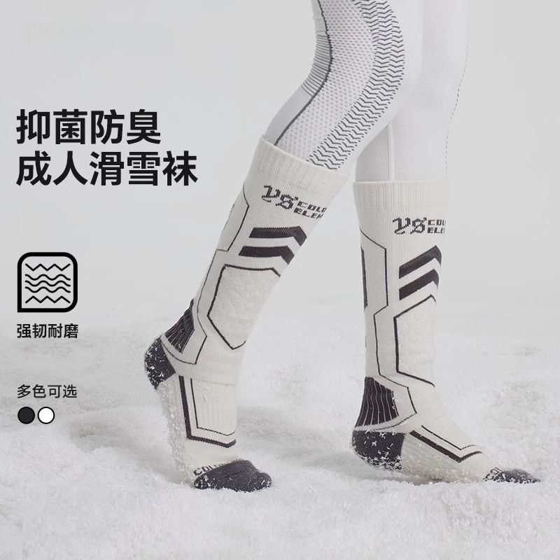 جوارب تزلج من الصوف الأصلي للف - مراجعة Wool Hiking Sock وسعره