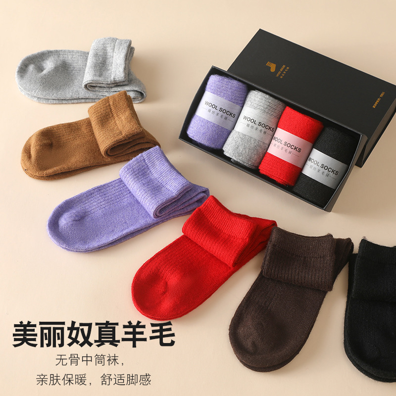 جوارب محبوكة من الصوف للنساء ب - مراجعة Silk Sock Bamboo وسعره
