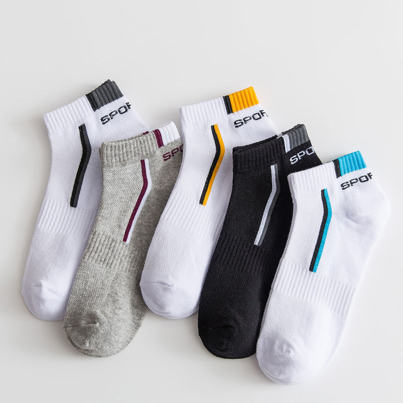 زوجان/مجموعة من جوارب الكاحل ا - مراجعة Ankle Sock Low Cut وسعره